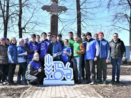 В Аликовском муниципальном округе прошел экологический субботник