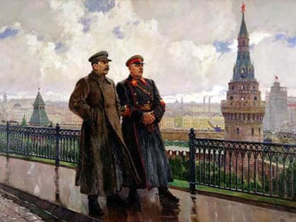 РУСО: Дело Сталина будет жить в веках!
