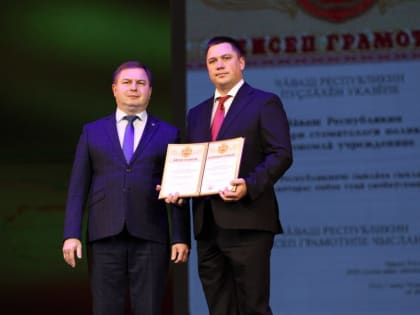 Министр здравоохранения Владимир Степанов поздравил коллектив Республиканской стоматологии с 65-летием учреждения