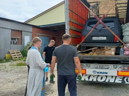 Очередной караван помощи нашим воинам отправился из Яльчик