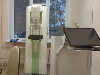 В Моргаушской ЦРБ установили новый цифровой маммограф