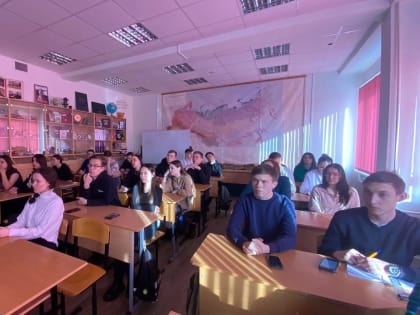 Лекция преподавателя МГИМО для студентов-географов Чувашского госуниверситета