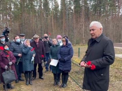 Долгий путь к мемориалу памяти