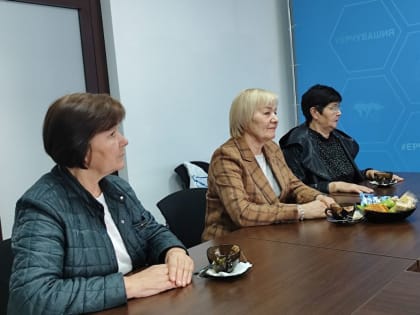 Состоялась встреча с исполнительными секретарями местных отделений партии