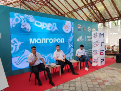 Вячеслав Борисов: наша задача - создавать возможности!