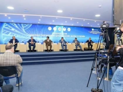 Наработки минздрава Чувашии были отмечены на «Цифроайтимеде»