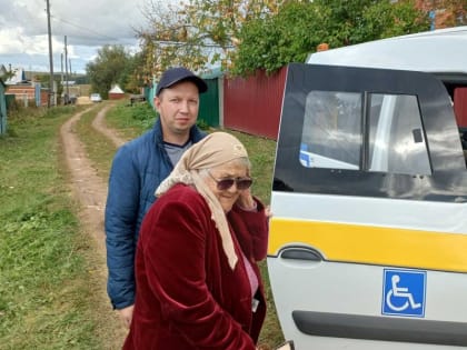 Мобильная бригада – эффективная форма социального обслуживания населения