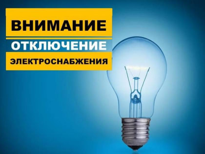 Уважаемые жители Ювановского сельского поселения!