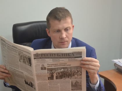 ТОП-10 майских изменений законодательства от газеты «Республика»