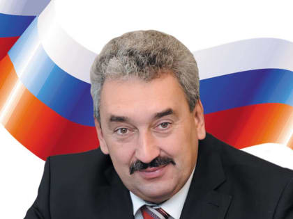 Поздравление Секретаря  регионального отделения Леонида Черкесова с Днем России