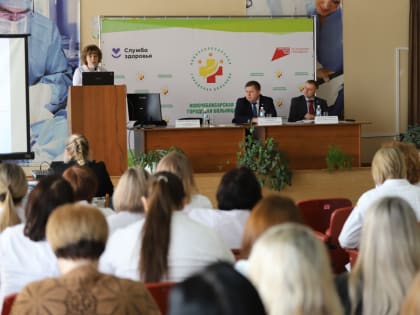 В Новочебоксарской городской больнице подвели итоги работы за 2023 год