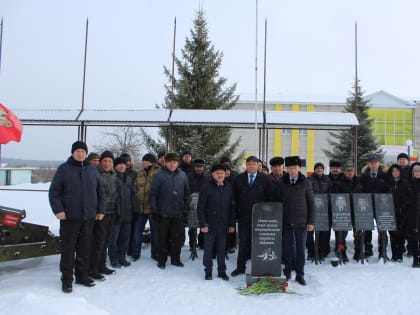 Единый информационный день в Шемуршинском муниципальном округе