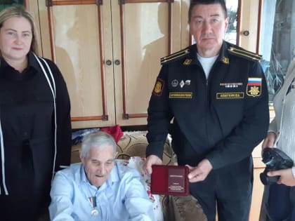Вручение медали - 80-летие Прохоровского сражения на Курской дуге.