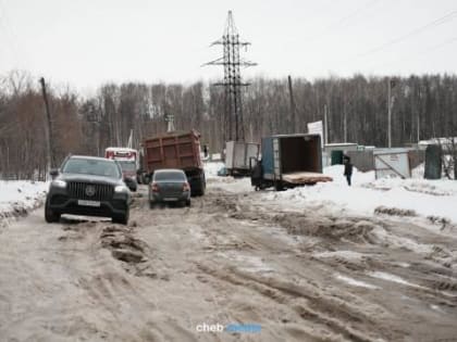 Капремонт Лапсарского проезда начнется в сентябре 2023 года