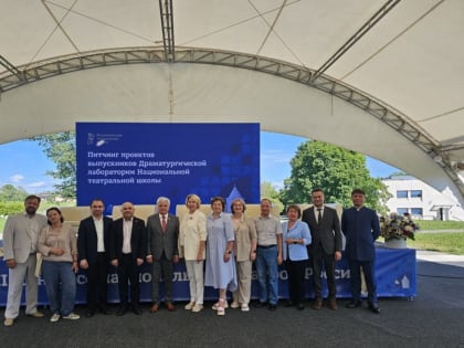 Директор Чувашского театра кукол принимает участие во II Конгрессе национальных театров России