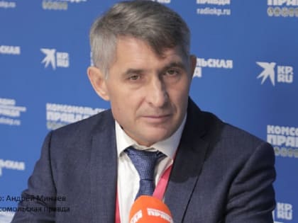 Глава Чувашии Олег Николаев: Чувашия намерена наращивать динамику цифровизации