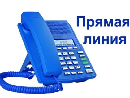 На «прямую линию» Главы Чувашской Республики Олега Николаева от жителей Козловского муниципального округа поступило 9 обращений