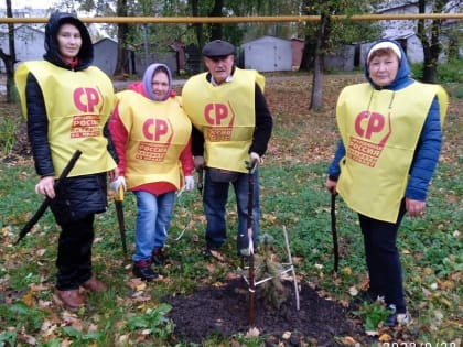 В Канаше провели  День пожилых