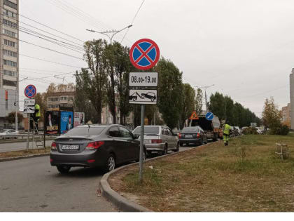 Установка зимних дорожных знаков в Чебоксарах