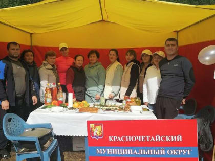 II Спартакиада среди финансовых органов Чувашской Республики, посвященная Дню финансиста