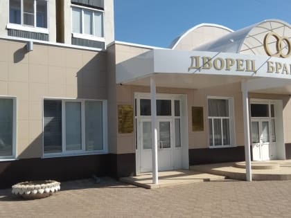 Информация отдела ЗАГС администрации г.Алатыря за  2022 год