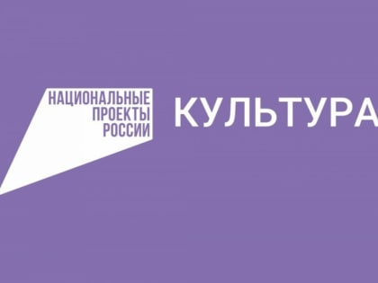 Светлана Каликова: По поручению Главы Чувашии будем усиливать позиции в части создания модельных библиотек из республиканского бюджета