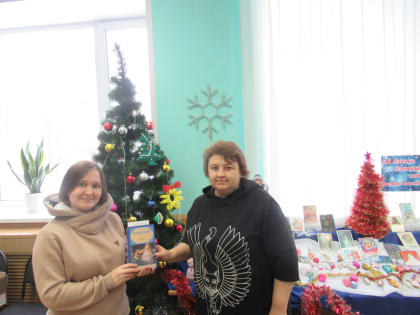 «Книга в подарок»  Конкурс-розыгрыш