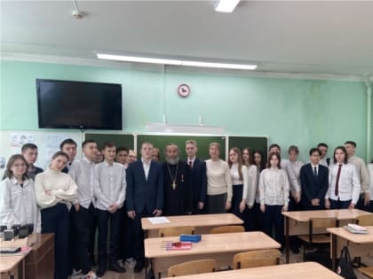 В Чебоксарской школе №56 прошел урок «Разговоры о важном»