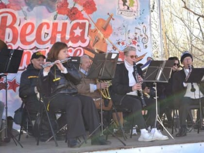 В "Лакреевском лесу" пройдет "Крымская весна": горожане приглашаются на праздник