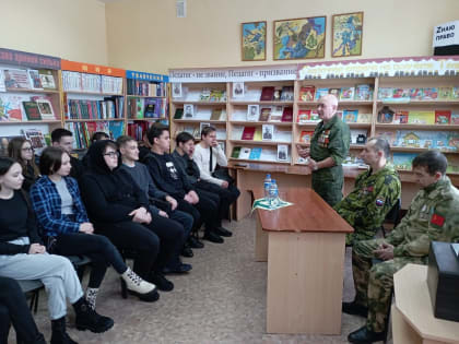 В библиотеках ЦБС г. Канаш прошли мероприятия, посвященные Дню защитника Отечества