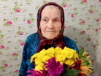 Долгожительница из деревни Акчикасы отмечает 102-ой день рождение