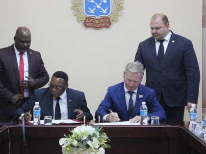 Состоялось подписание соглашения об установлении побратимских отношений с Городским Советом Рунду