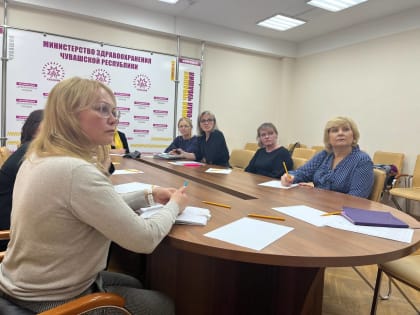 Состоялось рабочее заседание Общественного совета по независимой оценке качества условий оказания медицинских услуг с частными медицинскими организациями