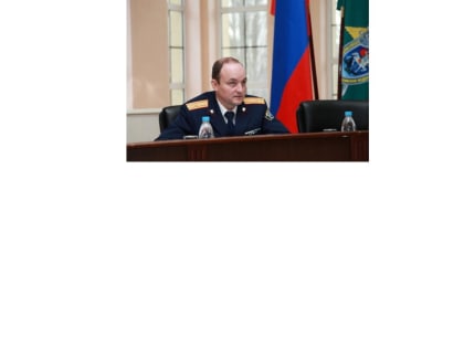 16 июня 2023 года и.о. руководителя следственного управления СК России по Чувашской Республике М.Ю. Федоров проведёт личный приём граждан