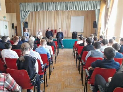 Провели беседу с учащимися со 2 по 11 классы МБОУ «Тренькасинская СОШ»