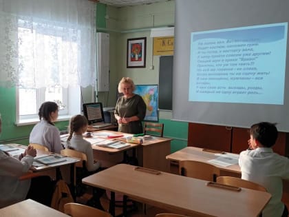 Прошел районный фестиваль уроков учителей истории и обществознания