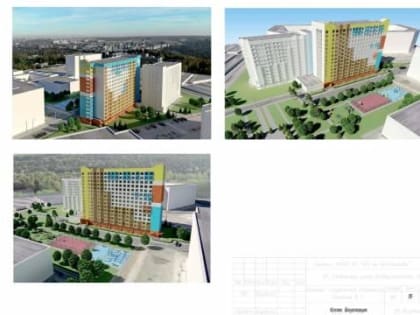 Сенатор РФ Николай Федоров встал на строну противников строительства высотных общежитий ЧГУ в Чебоксарах