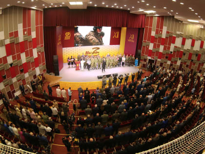 В Москве открылся XII съезд СРЗП