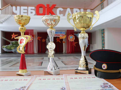 Смотр-конкурс юнармейских отделений общеобразовательных учреждений в категории «Зарница»