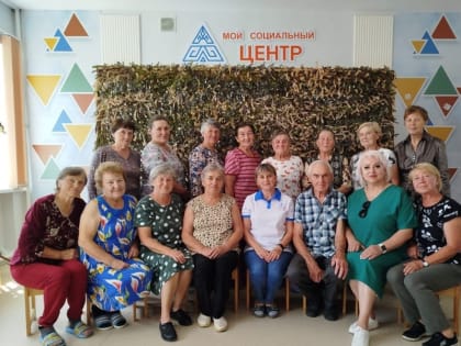 Встреча в Цивильском центре социального обслуживания