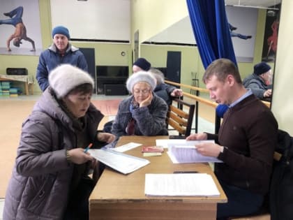 Впервые для жителей села Ишлеи провели выездной прием документов на оформление недвижимости