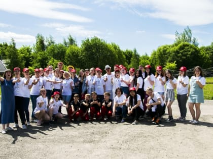 Межрегиональный форум многонациональной молодёжи