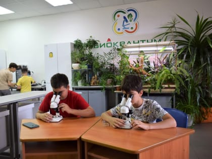 Продолжаются летние  занятия в Детском технопарке «Кванториум»