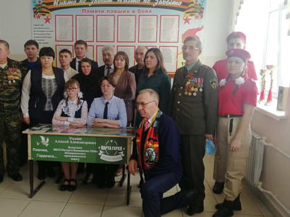 Состоялось торжественное открытие «Парты Героя» в честь памяти   Алексея Уськина