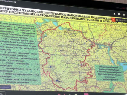 Глава округа Алексей Матросов принял участие на совещании в Доме Правительства