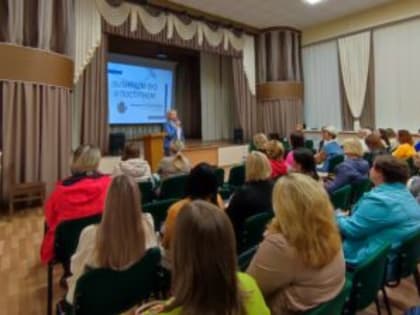 В ЧувГУ успешно реализуется проект «Университет для родителей»