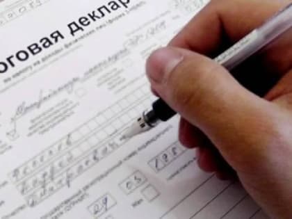 В Чувашии депутатам разрешат не отчитываться о доходах