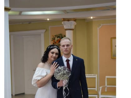 Накануне Дня народного единства создана еще одна новая российская семья!