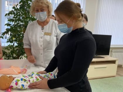 О проведении Дня беременных.