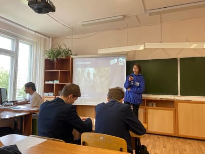 Молодогвардейцы Чебоксар рассказали о Международном празднике - Дне семьи